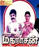 Magarasan 1993